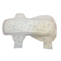 ProCare Brand Female Cotton Wholesale Women Sanitary Pad